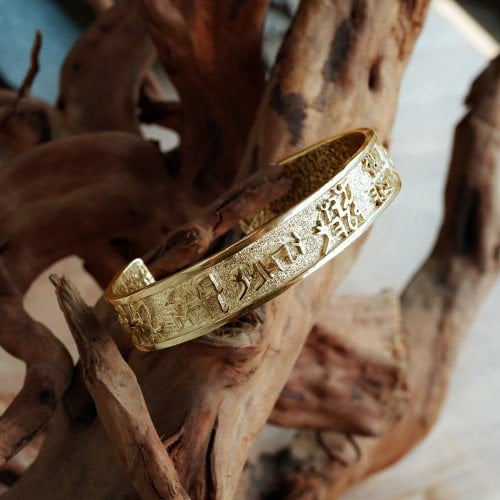 Ancient Priestly Blessing Gold Bracelet